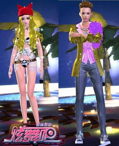 {{keywords}}最新图片