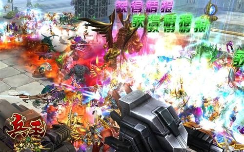 {{keywords}}最新图片