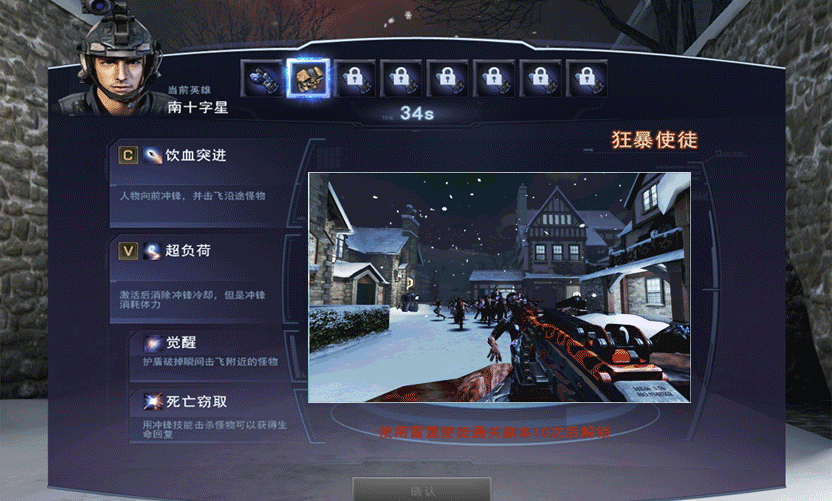 <!--infoKeyWord-->最新图片