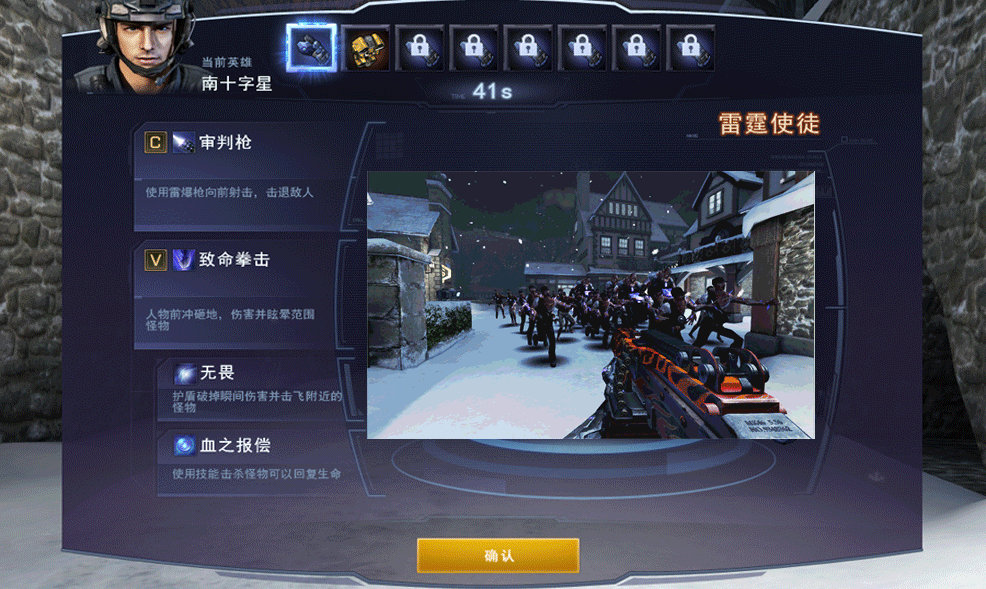 <!--infoKeyWord-->最新图片