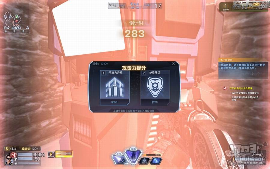 <!--infoKeyWord-->最新图片