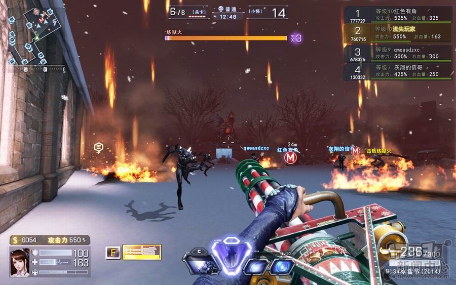 <!--infoKeyWord-->最新图片