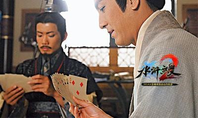 {{keywords}}最新图片