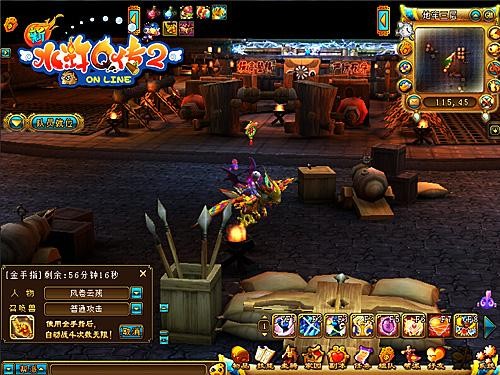 {{keywords}}最新图片