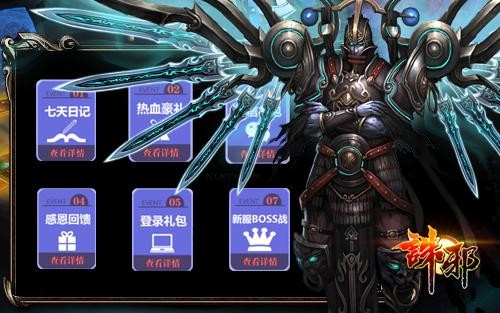 {{keywords}}最新图片