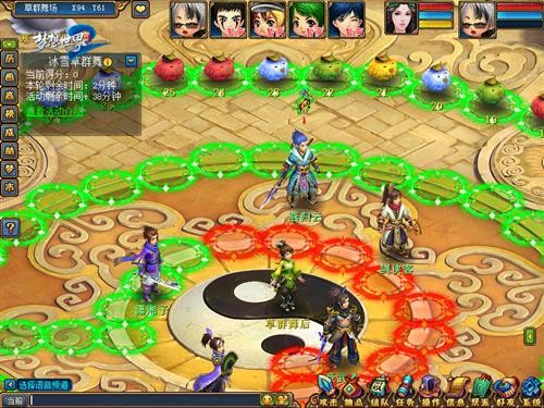 {{keywords}}最新图片