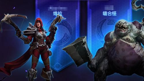 {{keywords}}最新图片