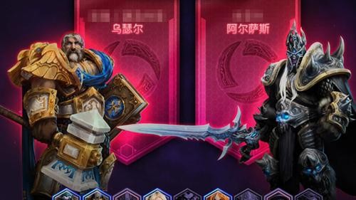 {{keywords}}最新图片