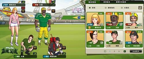 {{keywords}}最新图片