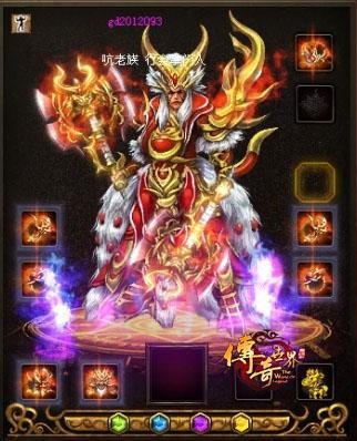 {{keywords}}最新图片