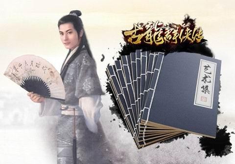 {{keywords}}最新图片