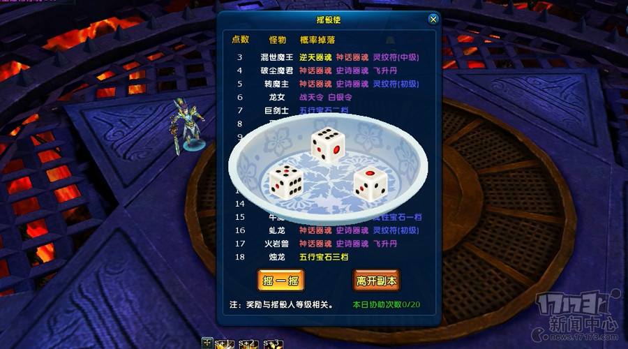 <!--infoKeyWord-->最新图片