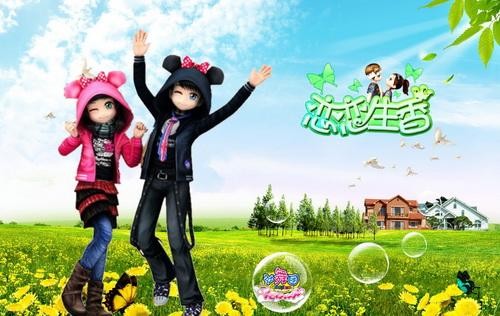 {{keywords}}最新图片