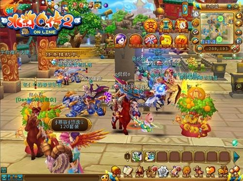 {{keywords}}最新图片