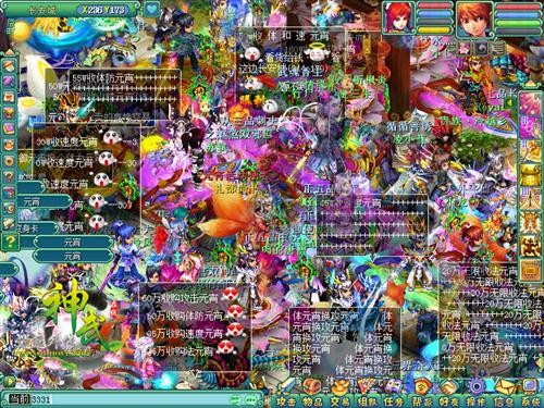 {{keywords}}最新图片