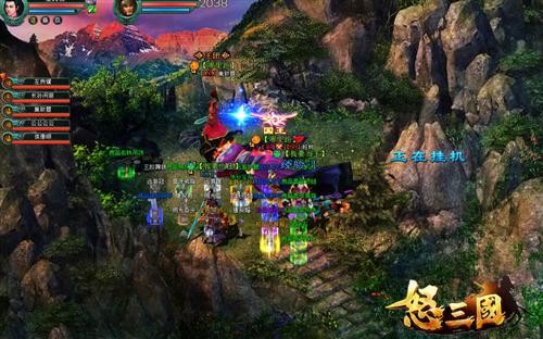 {{keywords}}最新图片