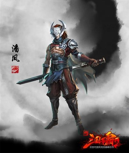 {{keywords}}最新图片