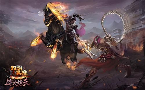 {{keywords}}最新图片