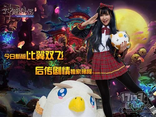 {{keywords}}最新图片