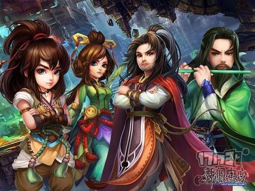 {{keywords}}最新图片