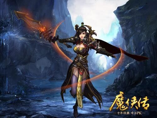魔侠传最新图片