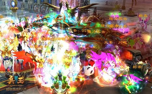 {{keywords}}最新图片