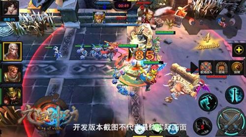 {{keywords}}最新图片