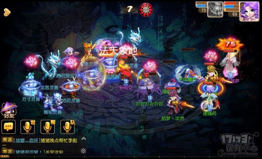 <!--infoKeyWord-->最新图片