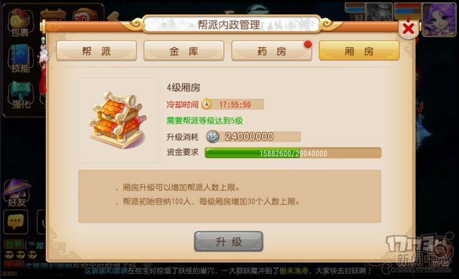 <!--infoKeyWord-->最新图片