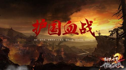{{keywords}}最新图片