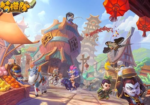 {{keywords}}最新图片