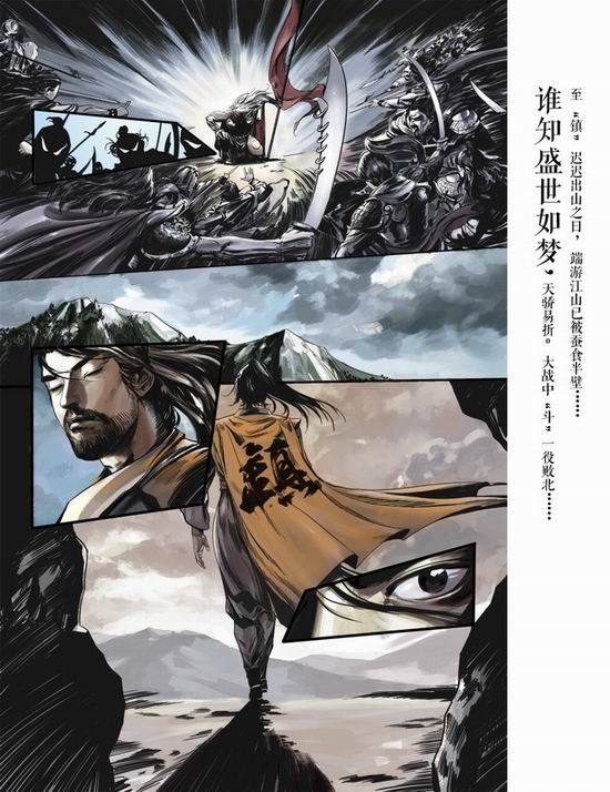 {{keywords}}最新图片