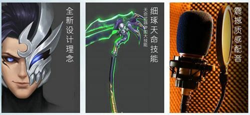 {{keywords}}最新图片