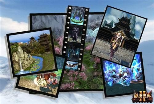 {{keywords}}最新图片