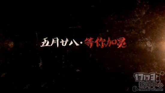 {{keywords}}最新图片