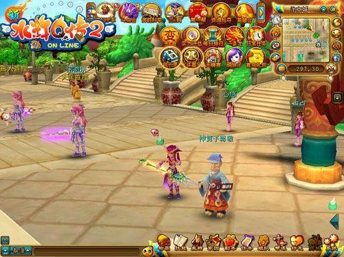 {{keywords}}最新图片