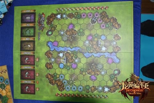 {{keywords}}最新图片