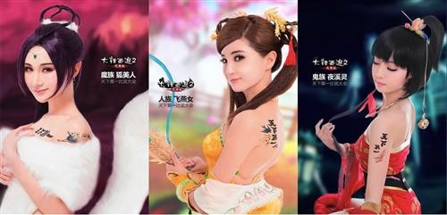 {{keywords}}最新图片