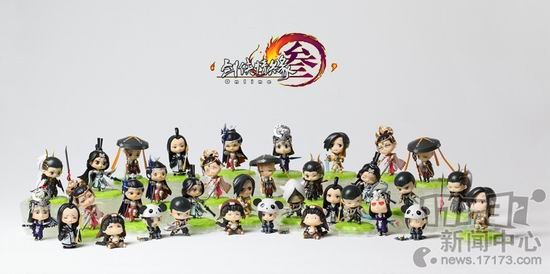 {{keywords}}最新图片