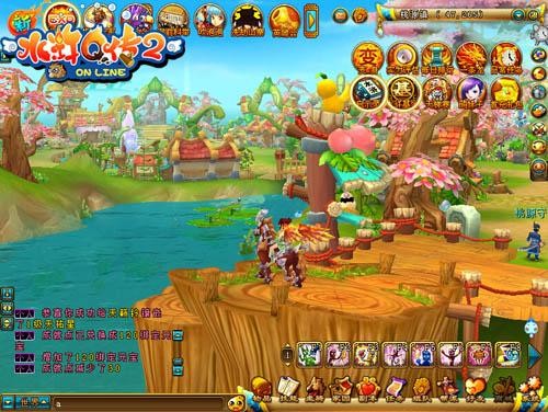 {{keywords}}最新图片