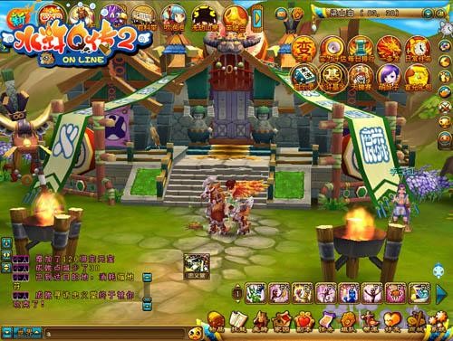 {{keywords}}最新图片