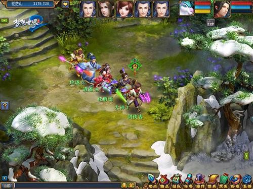 {{keywords}}最新图片