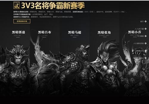 {{keywords}}最新图片