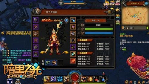 {{keywords}}最新图片