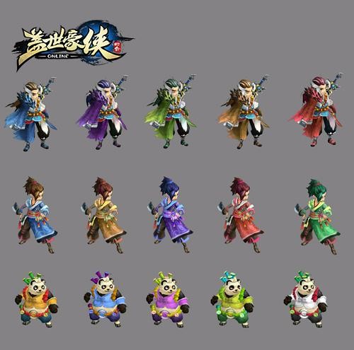 {{keywords}}最新图片