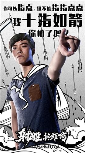 {{keywords}}最新图片