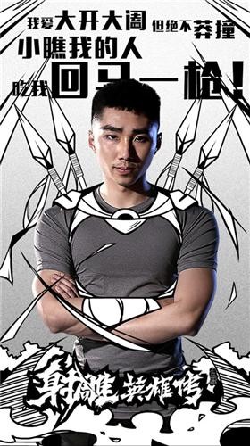 {{keywords}}最新图片