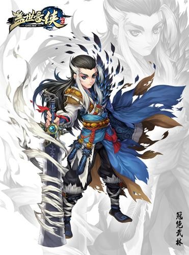 {{keywords}}最新图片