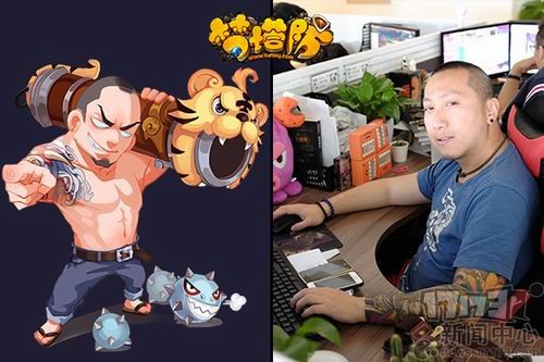 {{keywords}}最新图片