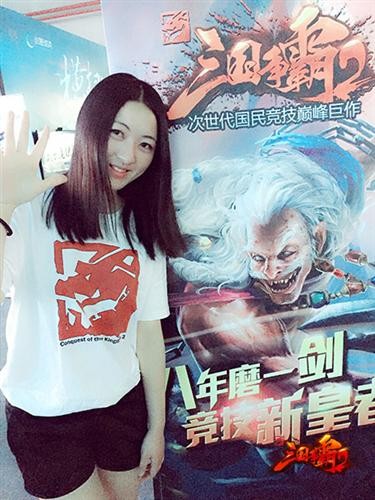 {{keywords}}最新图片